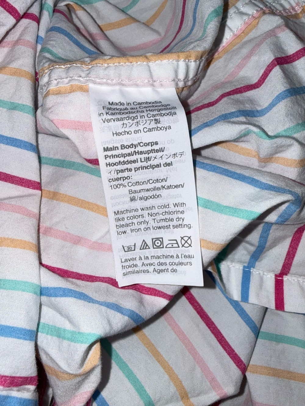 J.Crew Colorful Striped Button Down - Picture 6 of 6